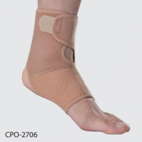 EUNICE MED康譜 調整型護踝CPO-2706